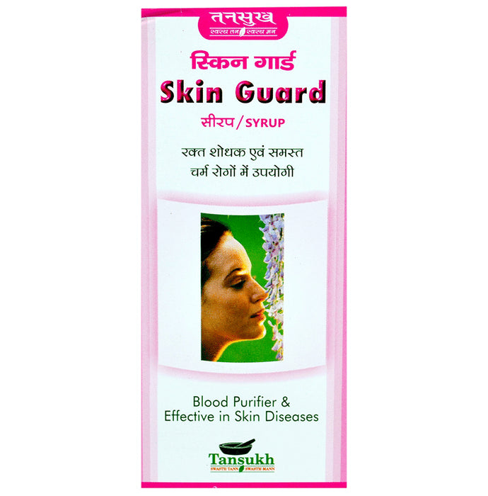 Tansukh Skin Guard Syrup - Classic Derma