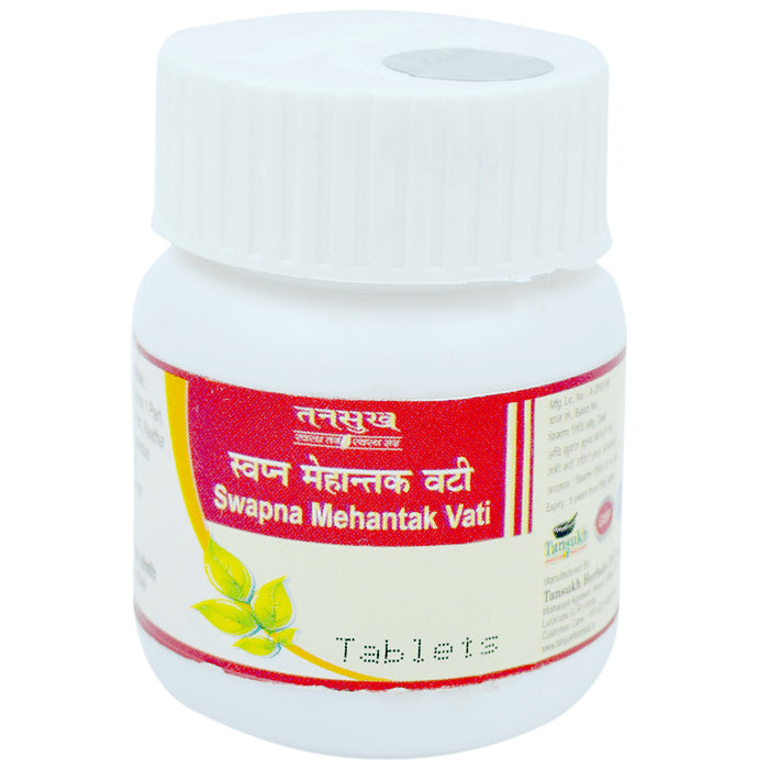 Tansukh Swapna Mehantak Vati - Classic Derma