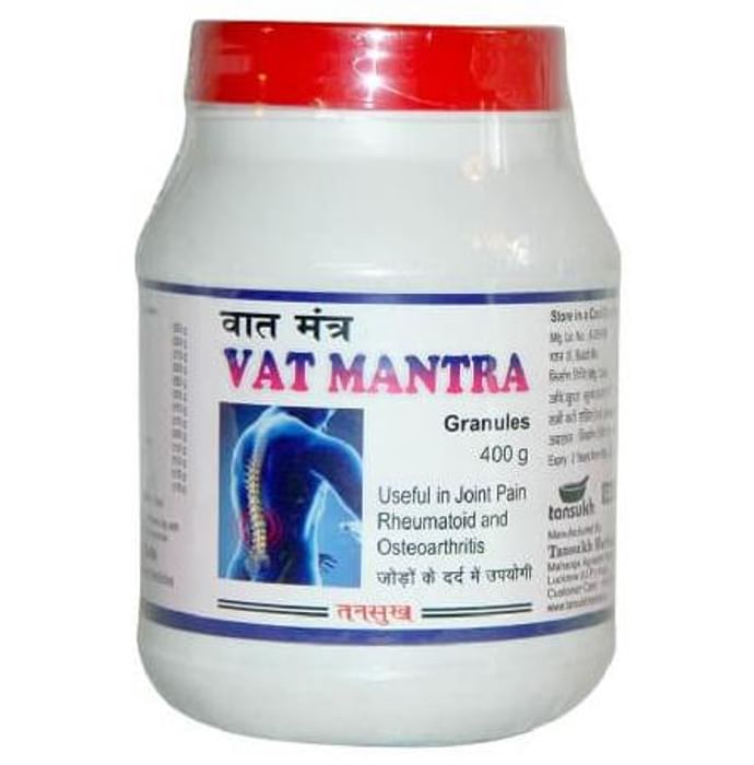 Tansukh Vat Mantra Granules - Classic Derma