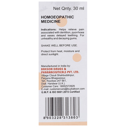 Bakson's Homeopathy V18 Teeth Drop
