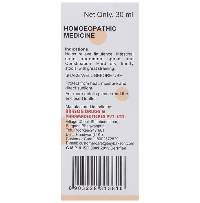 Bakson's Homeopathy V19 Colic Drop