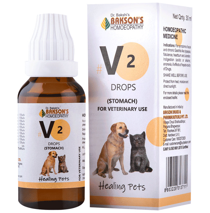 Bakson's Homeopathy V2 Stomach Drop - Classic Derma