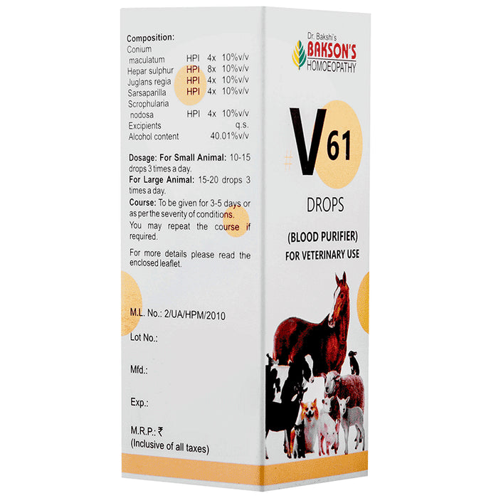 Bakson's Homeopathy V61 Blood Purifed Drop
