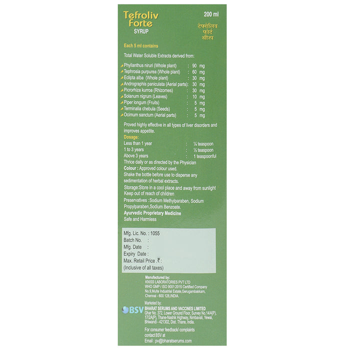 Tefroliv Forte Syrup