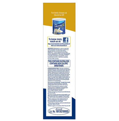 Ensure Diabetes Care Specialized Nutrition Drink Chocolate