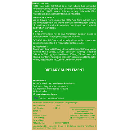 The Dave's Noni Heart Support Drops (30ml Each)