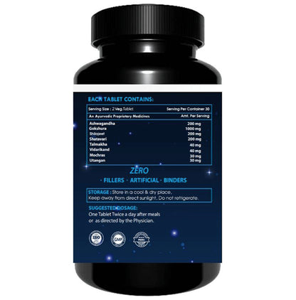 Merimed Natural Vigra Night Testosterone Booster for Man Tablet