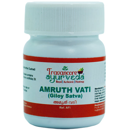 Travancore Ayurveda Amruth Vati (Giloy Satva) - Classic Derma