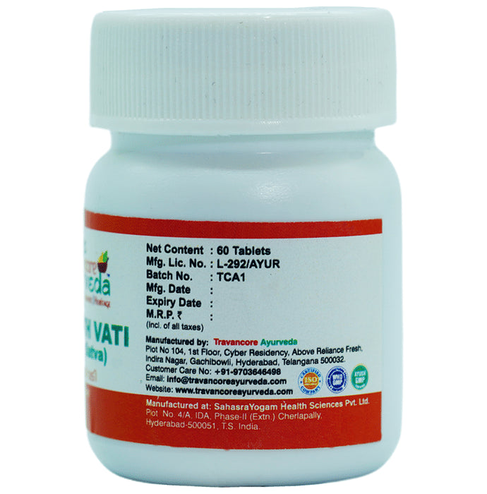 Travancore Ayurveda Amruth Vati (Giloy Satva)