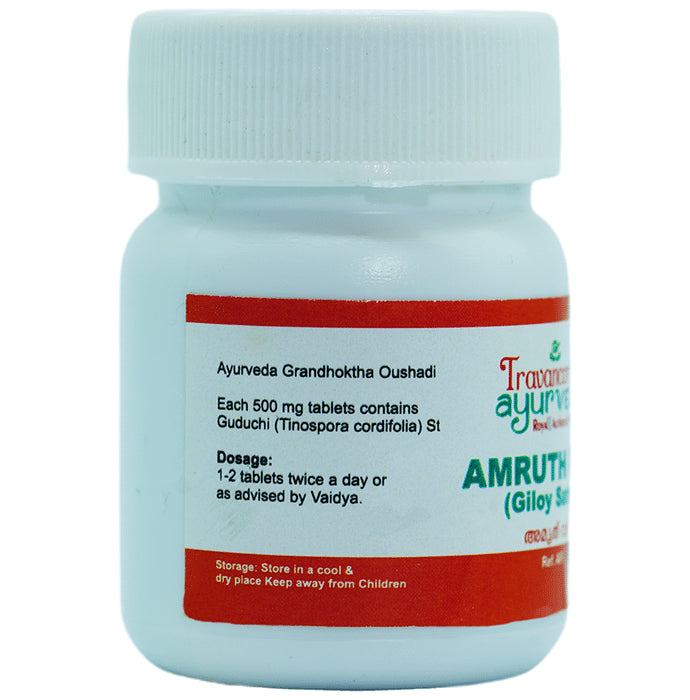 Travancore Ayurveda Amruth Vati (Giloy Satva)