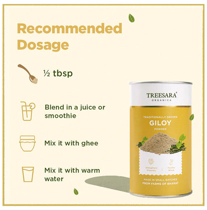 Treesara Organica Giloy Powder