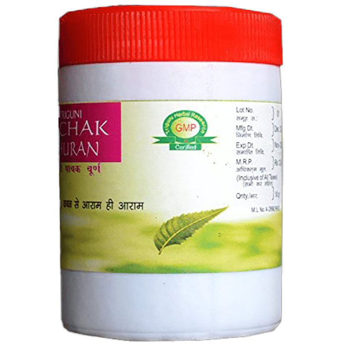 Triguni Pachak Churan (50gm Each)