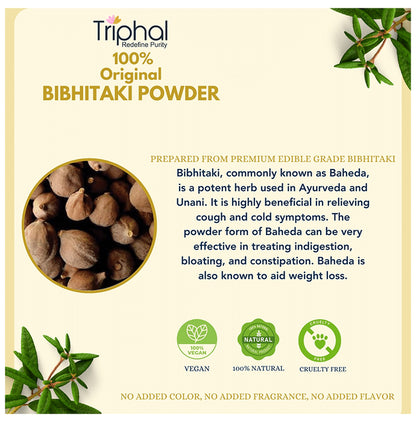 Triphal Bibhitaki/ Baheda/ Bahera/ Terminalia Bellirica Powder