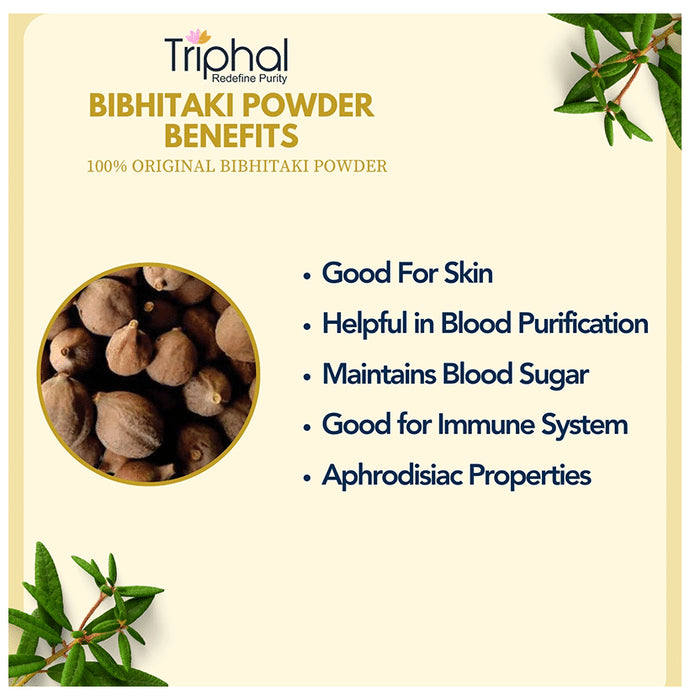Triphal Bibhitaki/ Baheda/ Bahera/ Terminalia Bellirica Powder