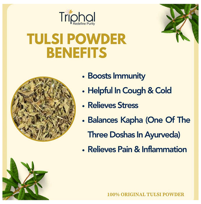 Triphal Dry Tulsi Leaves or Basil Leaves Powder
