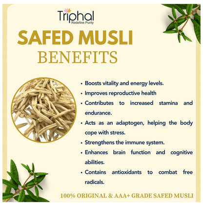 Triphal Safed Musli/ Shwet Musli Whole