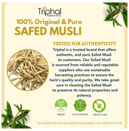 Triphal Safed Musli/ Shwet Musli Whole