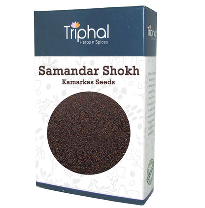 Triphal Samandar Shokh/ Kamarkas Seeds/ Clean and Sorted - Classic Derma