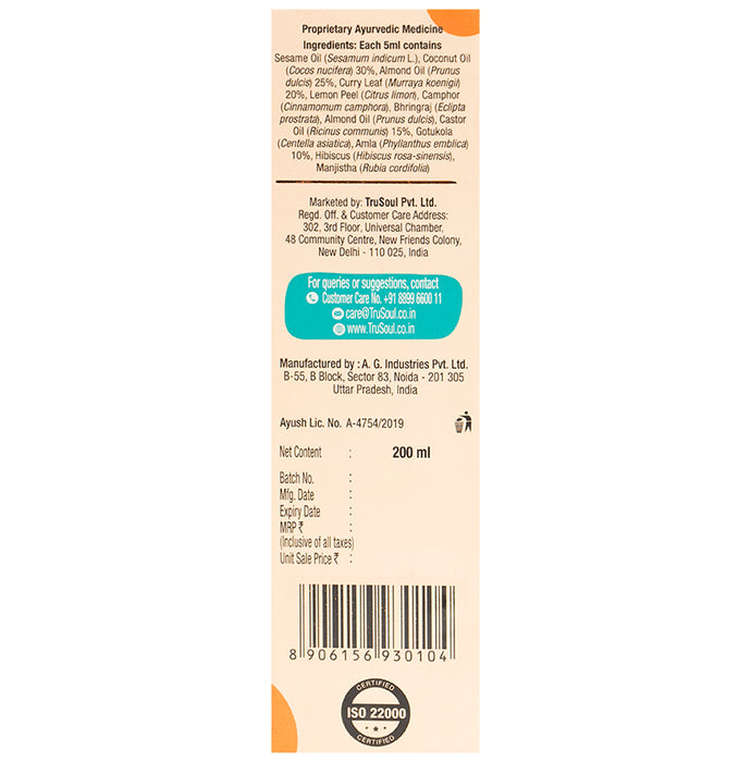 TruSoul by Baidyanath Curry Levaes Hair Oil