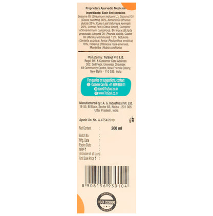 TruSoul by Baidyanath Curry Levaes Hair Oil