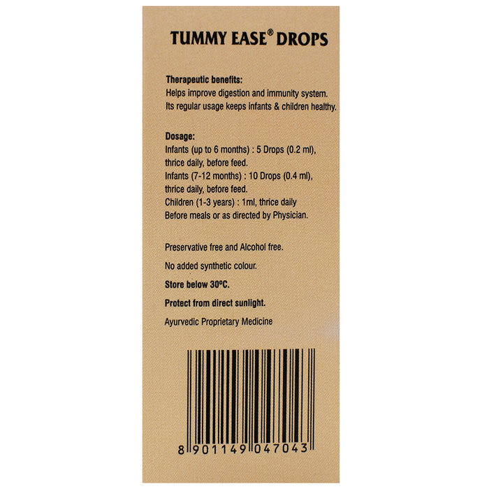 Tummy Ease Drop