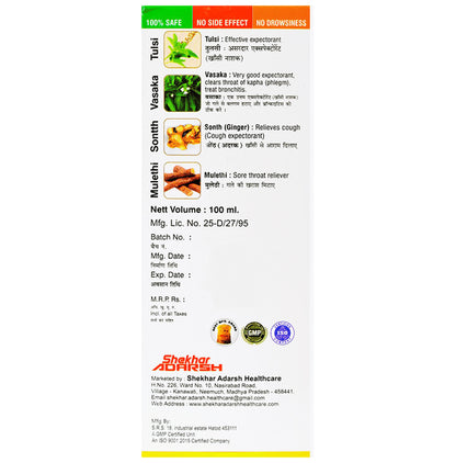 Shekhar Adarsh Shvasnam Cough Syrup