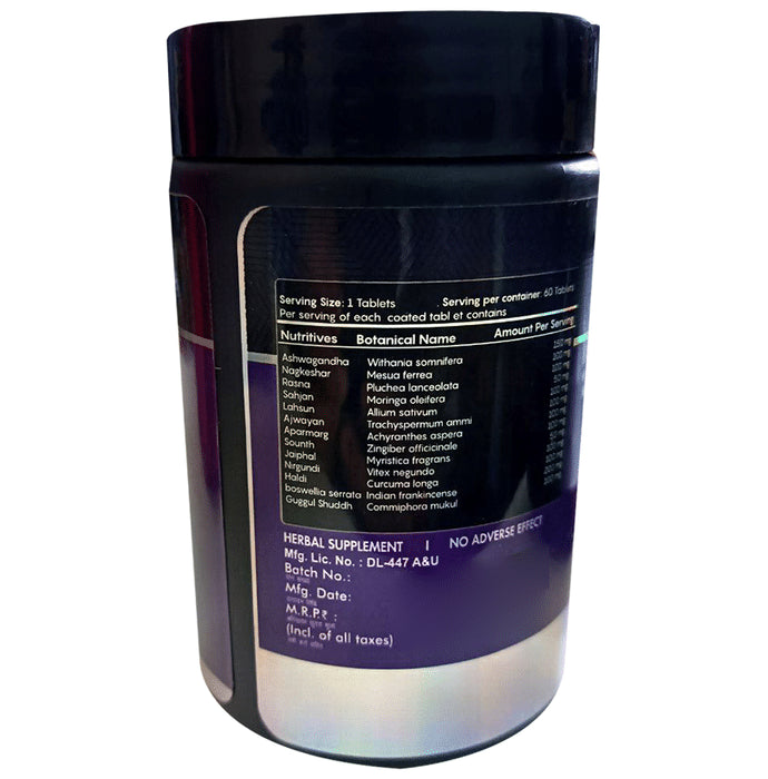 U.S Nature's Lap Orthend Capsule