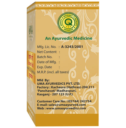 Uma Ayurveda Brahmi Vati (with Gold)