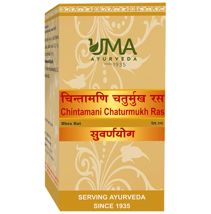 Uma Ayurveda Chintamani Chaturmukh Ras Tablet (with Gold) - Classic Derma
