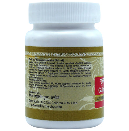 Uma Ayurveda Gulmkalanal Ras Tablet