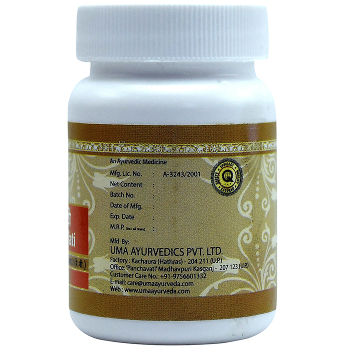 Uma Ayurveda Lavangadi Vati Tablet