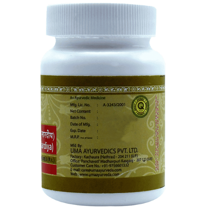 Uma Ayurveda Laxmivilas Ras (Nardiya) Tablet