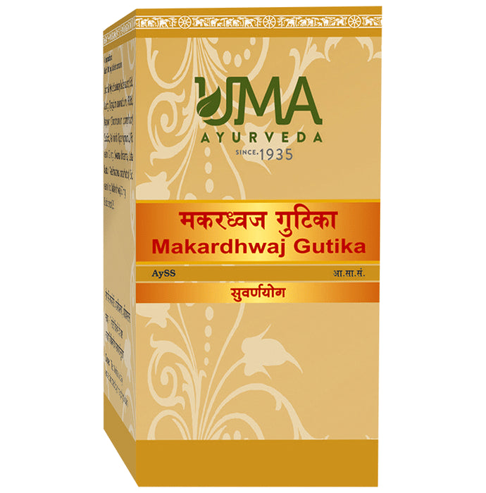 Uma Ayurveda Makardhwaj Gutika (with Gold) - Classic Derma