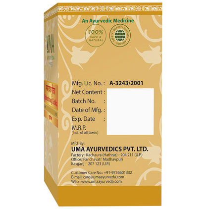 Uma Ayurveda Makardhwaj Gutika (with Gold)