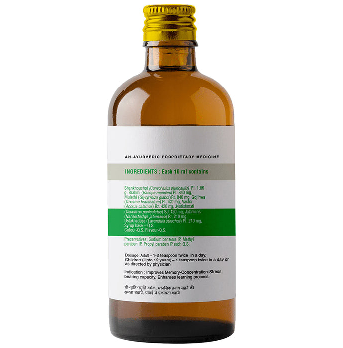 Uma Ayurveda Medhakalp Syurp for Improving Brain Power Naturally