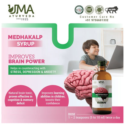 Uma Ayurveda Medhakalp Syurp for Improving Brain Power Naturally