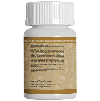 Uma Ayurveda PanchatiktaGhrit Guggul Tablet