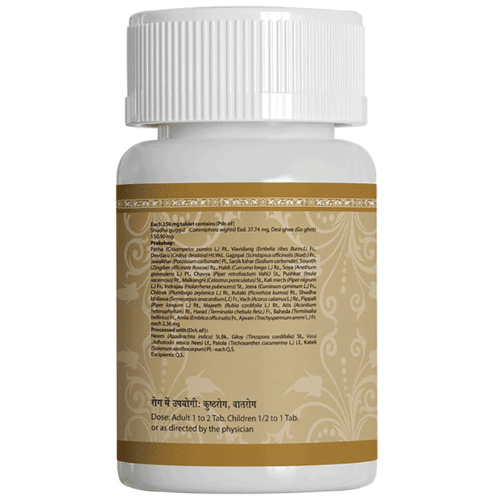 Uma Ayurveda PanchatiktaGhrit Guggul Tablet