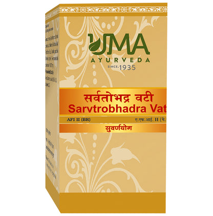 Uma Ayurveda Sarvtobhadra Vati (with Gold & Silver) - Classic Derma