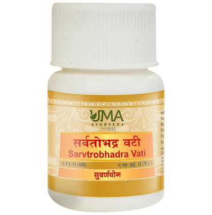 Uma Ayurveda Sarvtobhadra Vati (with Gold & Silver)