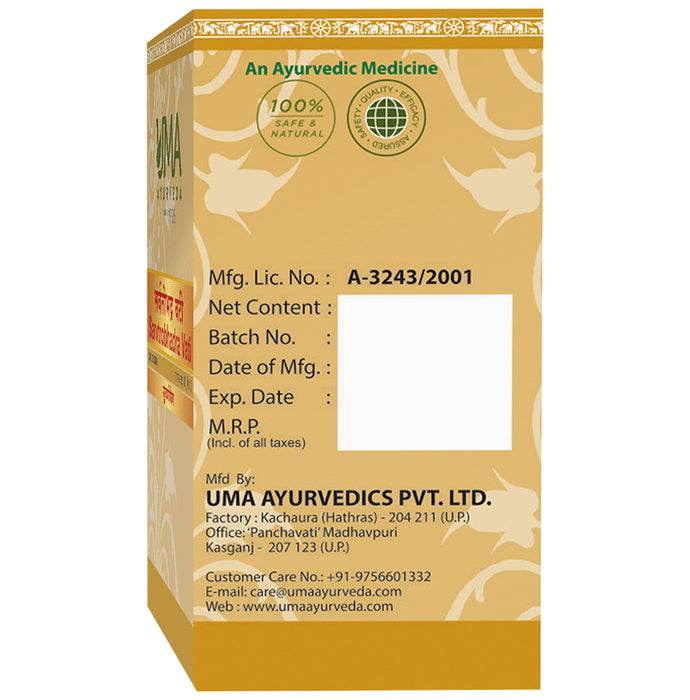 Uma Ayurveda Sarvtobhadra Vati (with Gold & Silver)