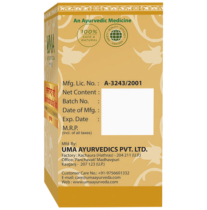 Uma Ayurveda Sarvtobhadra Vati (with Gold & Silver)