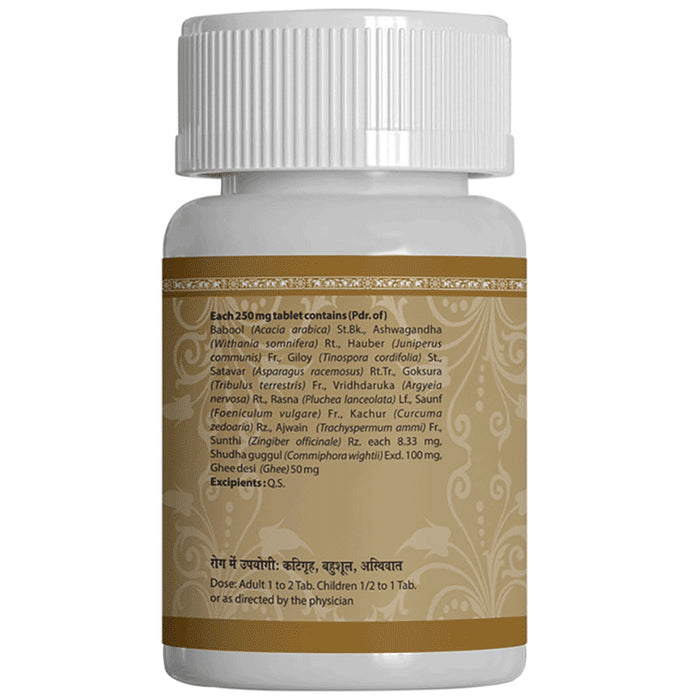 Uma Ayurveda Trayodashang_ Guggul Tablet
