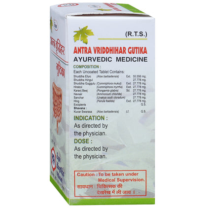 Unjha Antra Vriddhihar Gutika Tablet (40 Each)