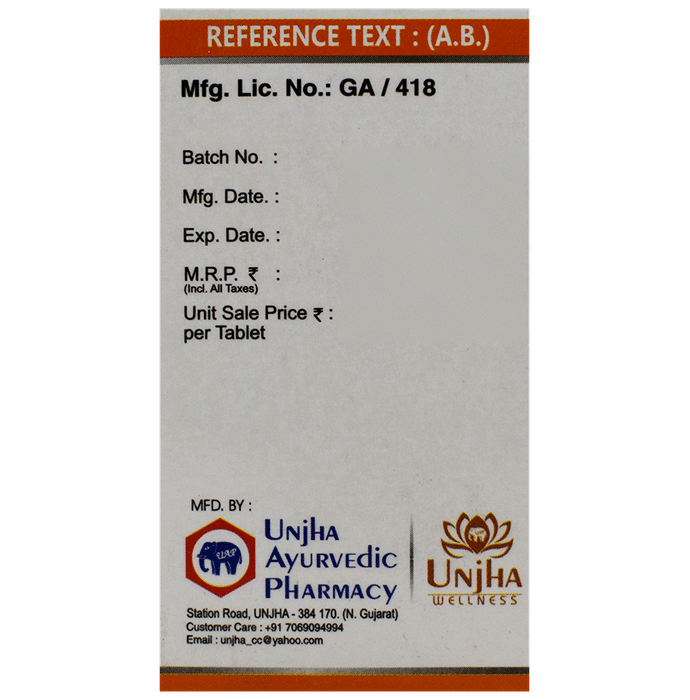 Unjha Ashwagandha Ghanvati Tablet (60 Each)
