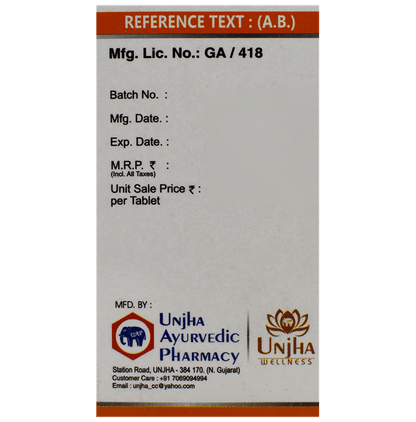 Unjha Ashwagandha Ghanvati Tablet (60 Each)