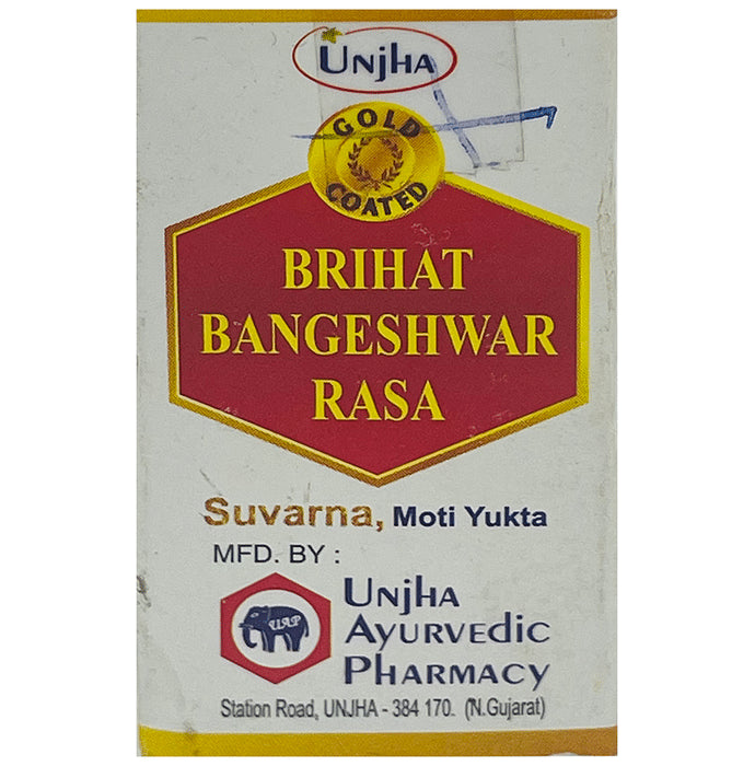 Unjha Brihat Bangeshwar Rasa Powder - Classic Derma