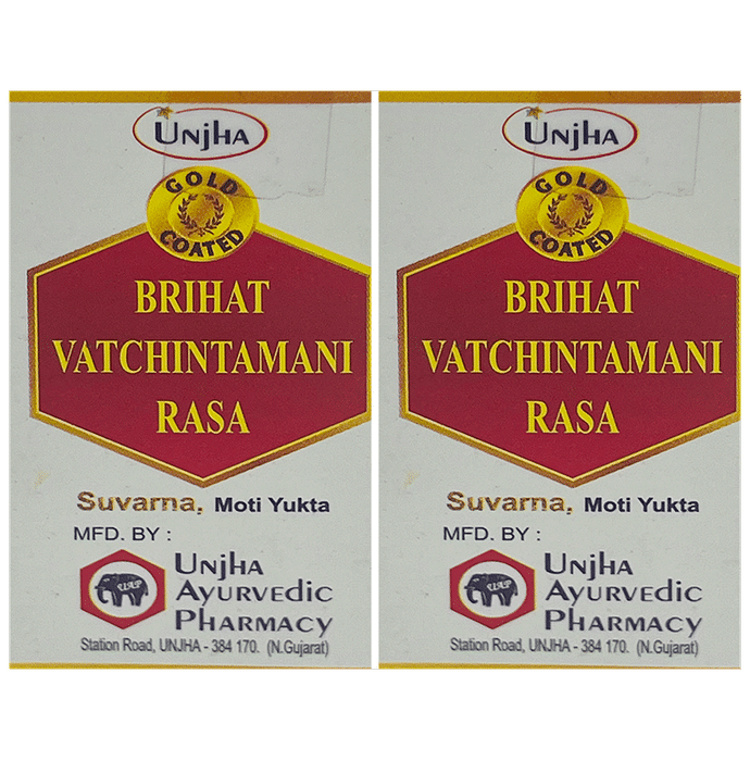 Unjha Brihat Vatchintamani Rasa (Swarna Moti Yukta) Powder (1 gm Each) - Classic Derma