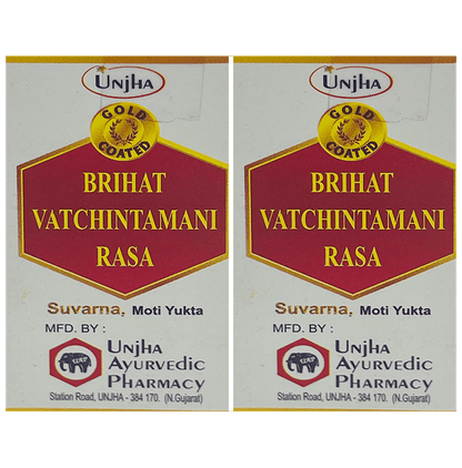 Unjha Brihat Vatchintamani Rasa (Swarna Moti Yukta) Powder (1 gm Each) - Classic Derma