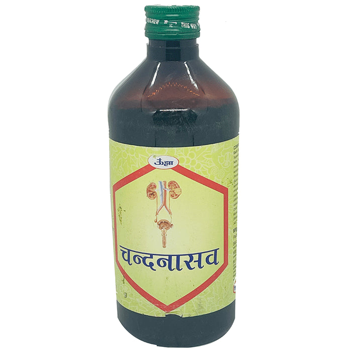 Unjha Chandanasava - Classic Derma
